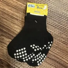 Item thumbnail for item 050fbb0e-19ef-43ab-aa13-34c5ba17e9c2