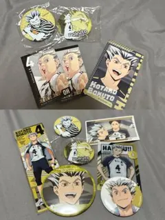 ハイキュー　梟谷　木兎光太郎　原作