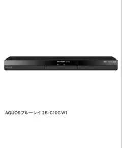 2026年最新】aquosブルーレイ 2b-c10bw1の人気アイテム - メルカリ