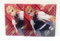 鬼滅の刃　くら寿司　クリアシート　煉獄杏寿郎　2枚