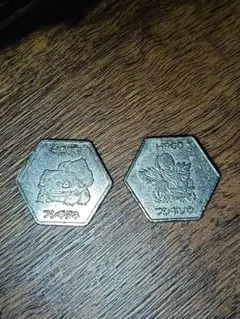 当時品　ポケットモンスター　バトルコイン　メダル　フシギダネ　フシギバナ