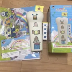 たまごっちのぷちぷちおみせっち　1番くじ　c,f,g賞