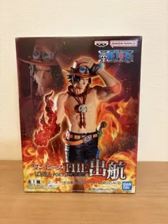 ワンピース THE 出航 ポートガス・D・エース