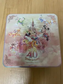 ディズニーランド　40周年　お菓子缶