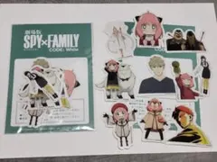 専用 スパイファミリー シール 劇場版 入場者限定特典