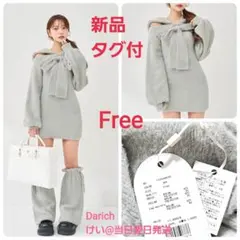 【新品】 Darich ダーリッチ フーディーオフショルニットミニワンピース