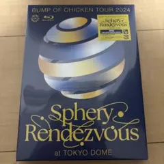 BUMP OF CHICKEN TOUR 2024 Blu-ray シリアルなし