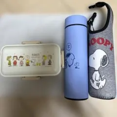 未使用　スヌーピー　ステンレスボトル　温度センサー　ボトルカバー　お弁当　セット
