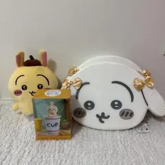 うさぎ ぬーどるストッパー ウラヤハボウズ　低反発クッション　ぬいぐるみ￼