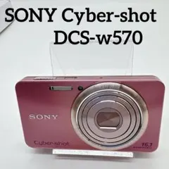 2025年最新】サイバーショット DSC-W570の人気アイテム - メルカリ