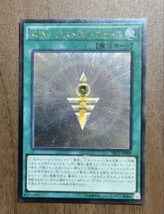 Item thumbnail for item 1731929d-f78e-4ffa-b1b3-b50211b6a90f