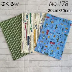 Item thumbnail for item 2a4a631a-32f8-40e6-be23-dfa4b29dfdf2