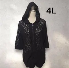 美品✨DEBY CLUB 7分袖パーカー レース 黒 大きいサイズ 4L