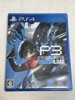 PS4 ペルソナ3リロード 通常版