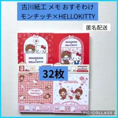 Item thumbnail for item d772c671-9462-48dc-85b2-070a38924d06