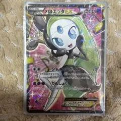 メロエッタEX sr シャイニーコレクション - メルカリ