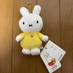 ミッフィー ふわふわマスコット イエロー