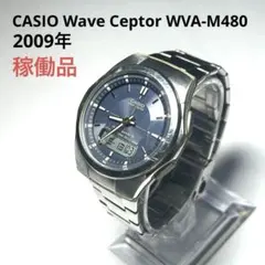 稼働品　CASIO Wave Ceptor WVA-M480 2009年