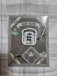 伊弉冉一二三 ヘアクリップ Flava2