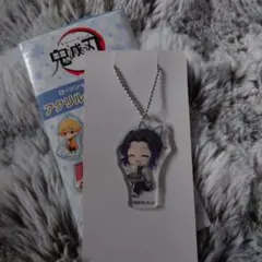 鬼滅の刃 × ローソン アクリル キーホルダー 胡蝶しのぶ