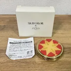 新品 SK-II ひみつのアッコちゃん コンパクトミラーのサムネイル