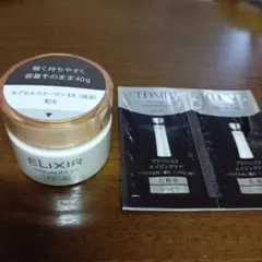 エリクシール　クリーム　ヴィジュアリフト EX　４０㌘　オマケ付き、化粧水、乳液