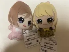 学園アイドルマスター　ちびぐるみ　2個セット