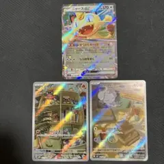 2026年最新】ニャースarの人気アイテム - メルカリ