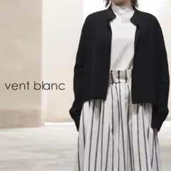 【美品】vent blanc ラスティックコットン デイリーブルゾン 黒