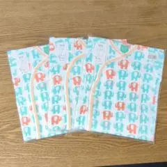 新品未開封　新生児50-60　短肌着 3枚セット