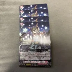 2025年最新】小悪魔 ヴァレフルの人気アイテム - メルカリ