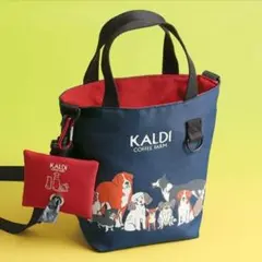 KALDI 2025犬の日おさんぽ バッグ