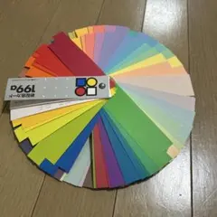 Item thumbnail for item a0ef42ac-deac-4ba6-8883-6d83e87c2ab1