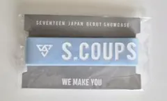 SEVENTEEN セブチ エスクプス　ペンライトアクセサリー ラバーバンド SEVENTEEN 【 エスクプス 】 ペンライトアクセサリー ラバーバンド