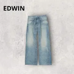 エドウィン デニムパンツ ダメージ加工 ストレート 日本製 コットン ジーンズ