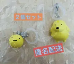 たまごっち　めじるしアクセサリー ガチャガチャ