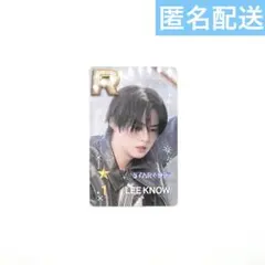 straykids POPUP SSJYP リアルカード トレカ リノ