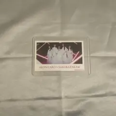 Item thumbnail for item bc41d355-bcae-453a-a637-c36acc98d2f6