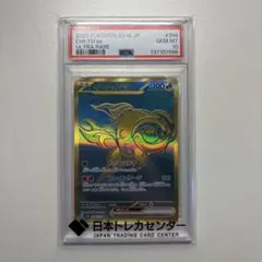 2026年最新】イーユイex URの人気アイテム - メルカリ