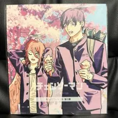 劇場版チェンソーマン レゼ篇 映画 入場者特典 第3弾