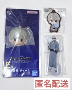 梶蓮 一番くじ ミニお面風 チャーム ラバスト アクスタ