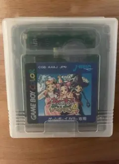 あにまるぶりーだー4 ゲームボーイソフト