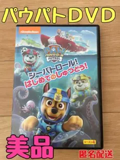 Item thumbnail for item deca3349-3675-4ccf-9356-499e816a44bb