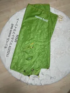 Item thumbnail for item b322f5e4-3249-44f8-a0e2-ae477dc821cd