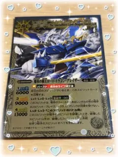 寺坂利太様 リクエスト 2点 まとめ商品