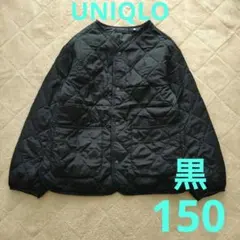 UNIQLO キルティングジャケット 150