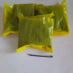 アメリカピン ブラック 　210g