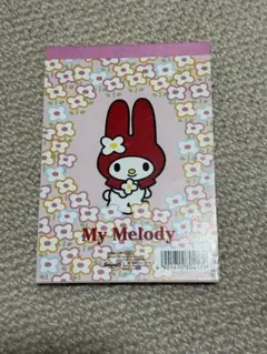 My Melody メモ用紙 花柄（使いかけ）