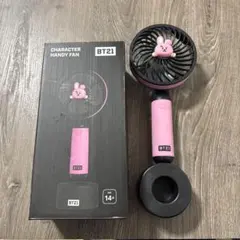 BT21 ハンディファン クッキー　ピンクのサムネイル