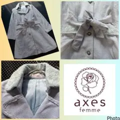 アクシーズファム★美品★ビックリボンベルト付き★レース★お嬢様コート★きれい色